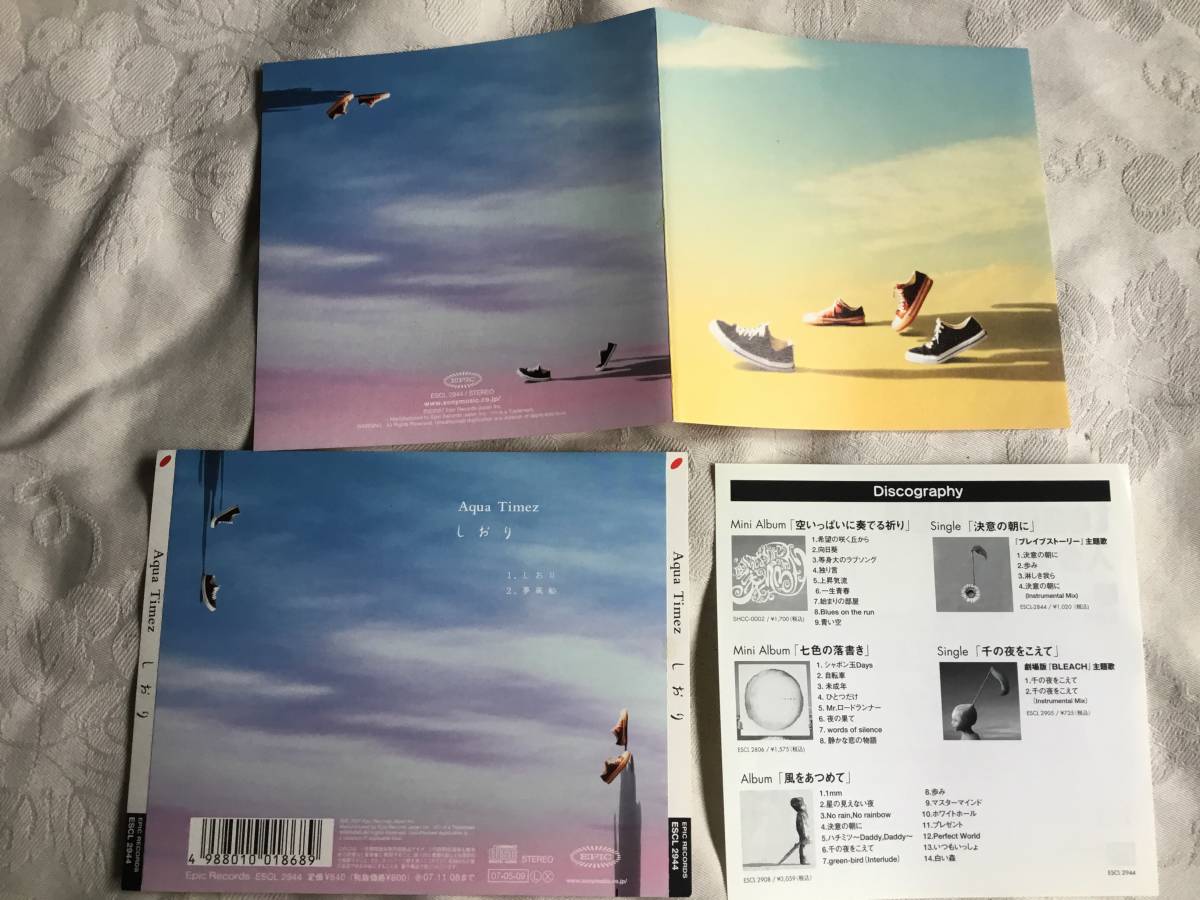 Aqua Timez / しおり ジャケット、裏ジャケット 盤なし拍卖