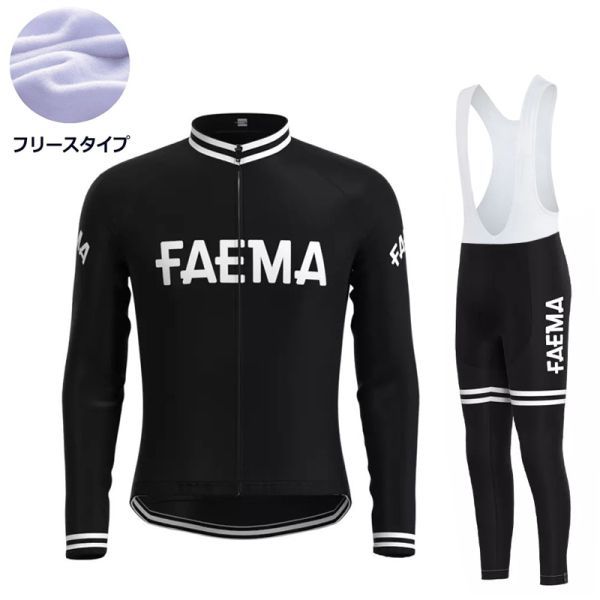 新品 長袖 裏起毛 上下セット No36 Mサイズ イタリア サイクルジャージ ウェア メンズ サイクリング MTB ロードバイク 自転車 フリース拍卖