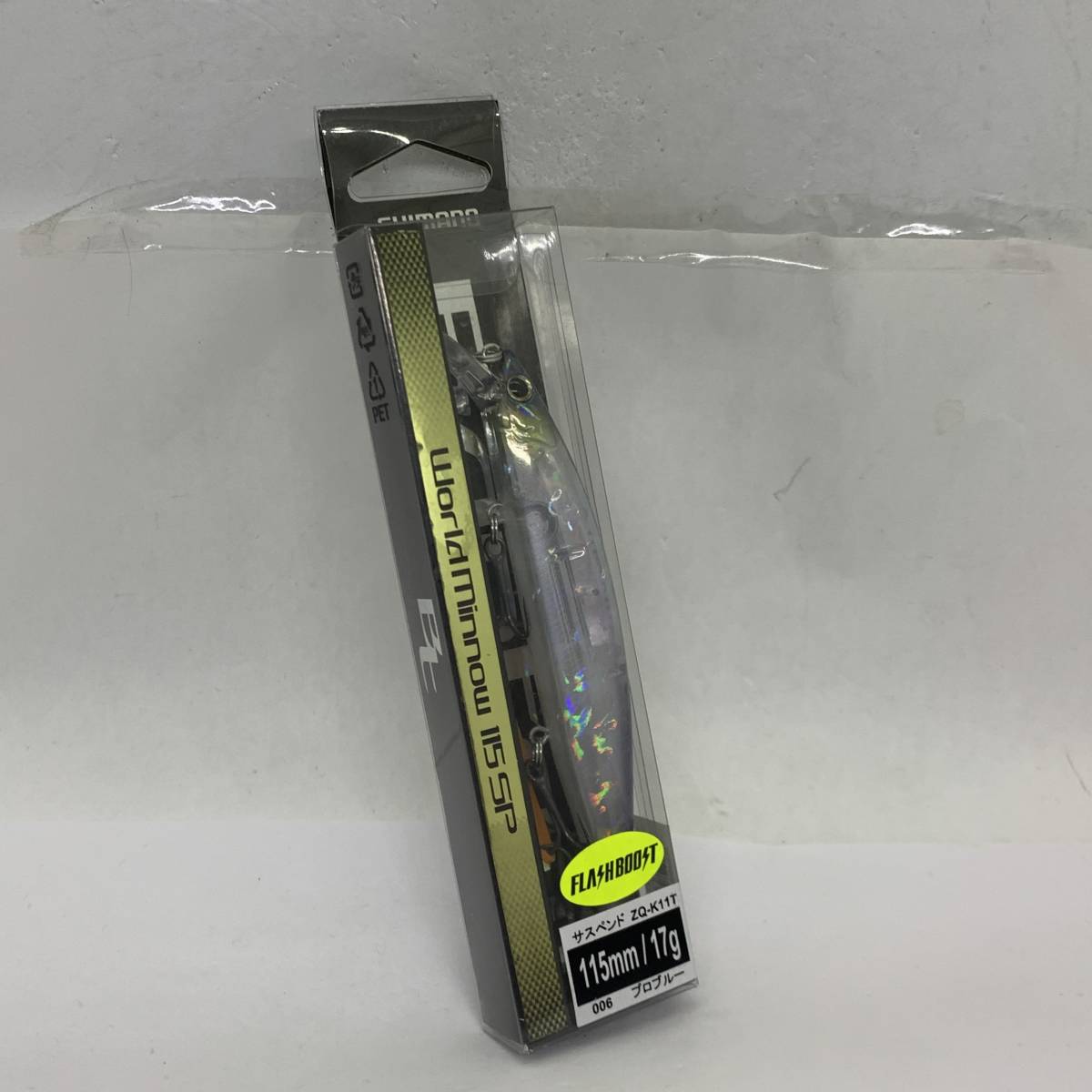 I-47179 シマノ SHIMANO ワールドミノー 115SP フラッシュブースト プロブルー拍卖