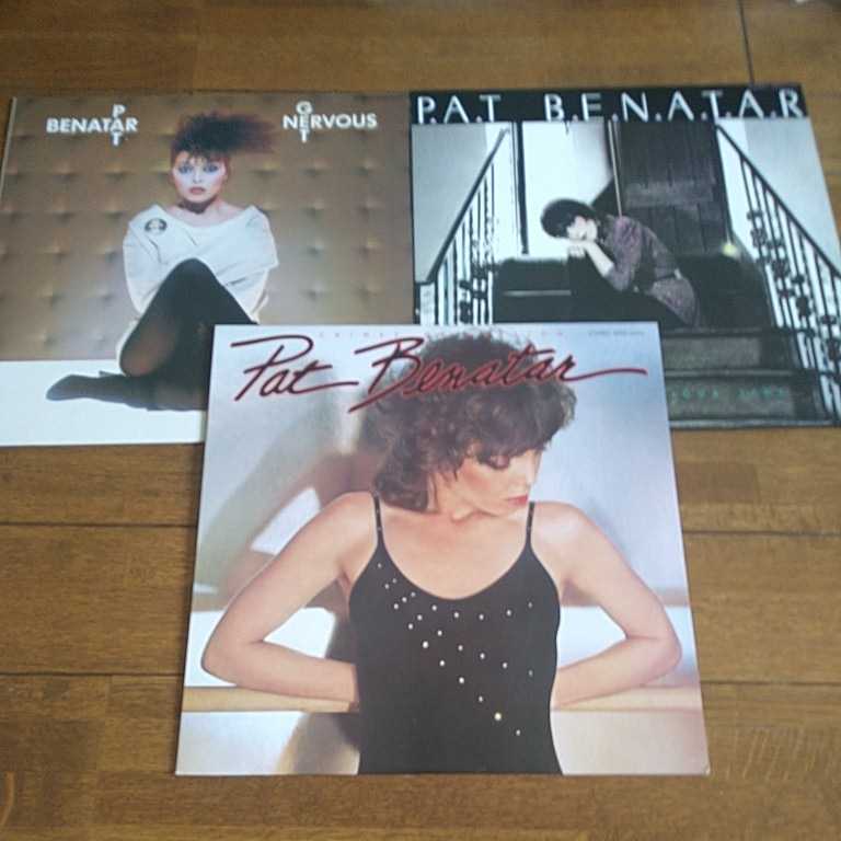 pat benatar crimes of passion precious time get nervous パット・ベネター拍卖