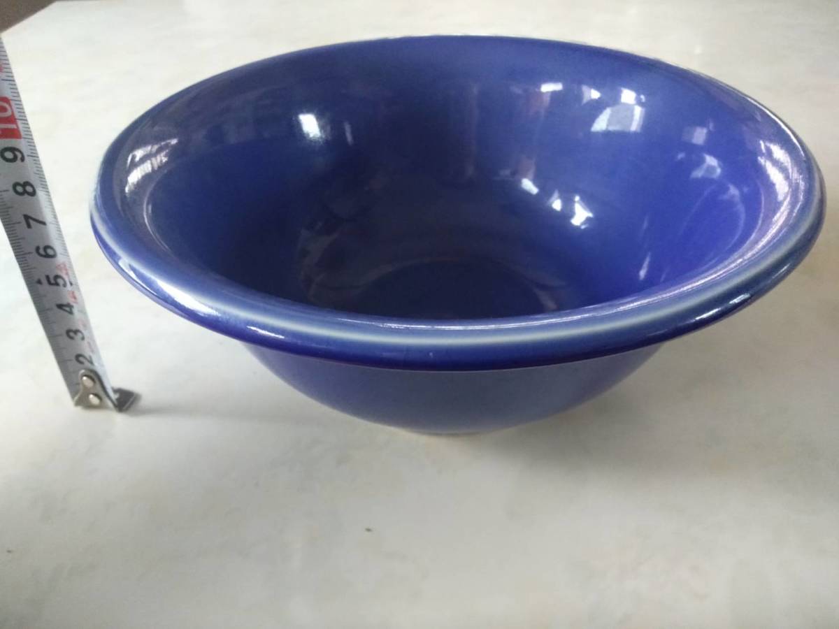 【未使用】地中海20.5cmボール 三洋陶器株式会社拍卖