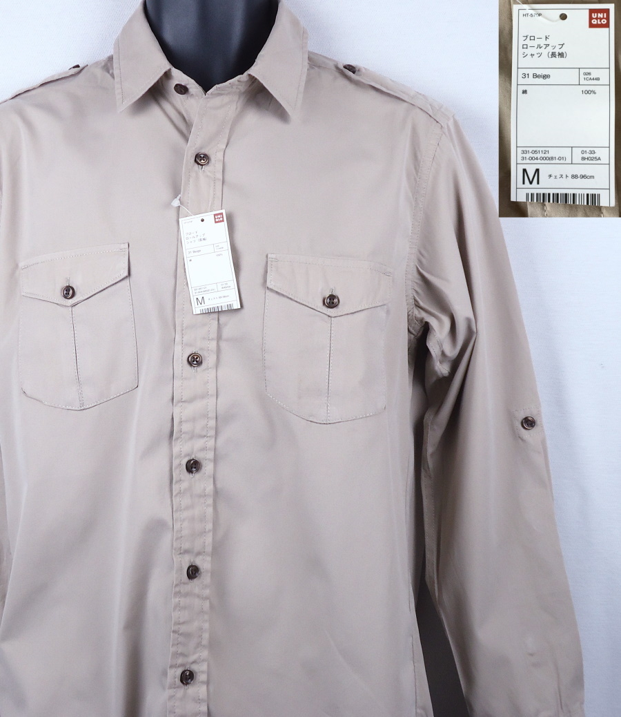 《郵送無料》■Ijinko◆新品☆Uniqloユニクロブロードコールアップシャツ(長袖) M サイズ拍卖