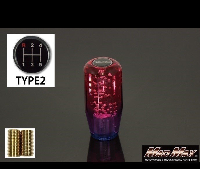 MADMAX トラック用品 クリスタル シフトノブ 泡 ショート 100mm レッド/パープル いすゞ 超低PMエルフ用/変換アダプター付【送料800円】拍卖