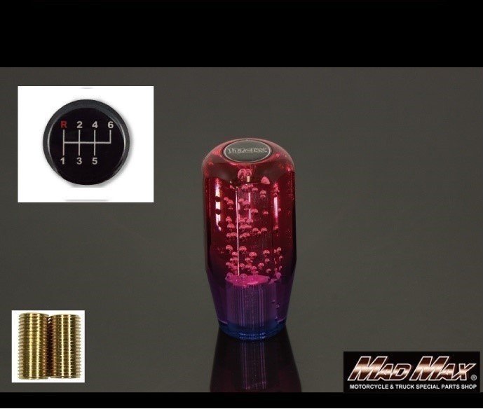 MADMAX トラック用品 クリスタル シフトノブ 泡 ショート 100mm レッド/パープル ふそう フルコンファイター用/変換付【送料800円】拍卖