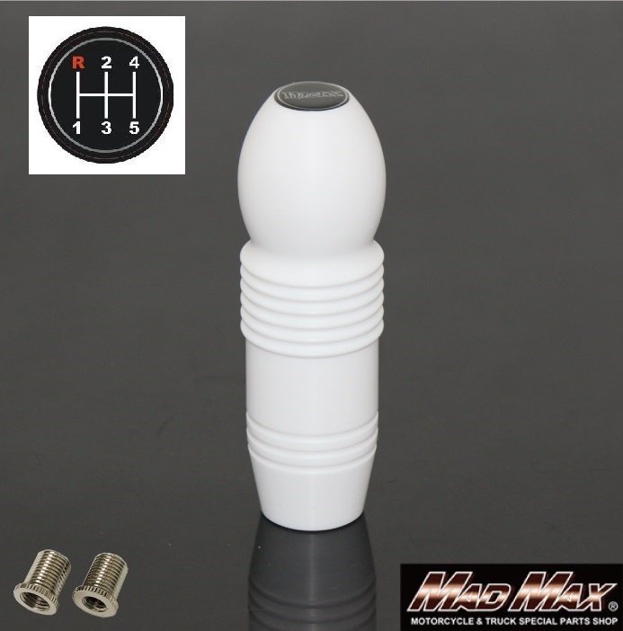 MADMAX トラック用品 DENMA MAXシフトノブ 泡 150mm ホワイト いすゞ 三菱 軽トラ用 TYPE2/変換アダプター付【送料800円】拍卖