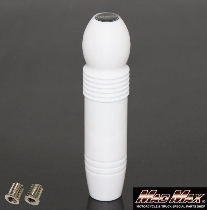 MADMAX トラック用品 DENMA MAX シフトノブ 200mm 12x1.25 ホワイト/変換アダプター付き 10x1.25 8x1.25【送料800円】拍卖