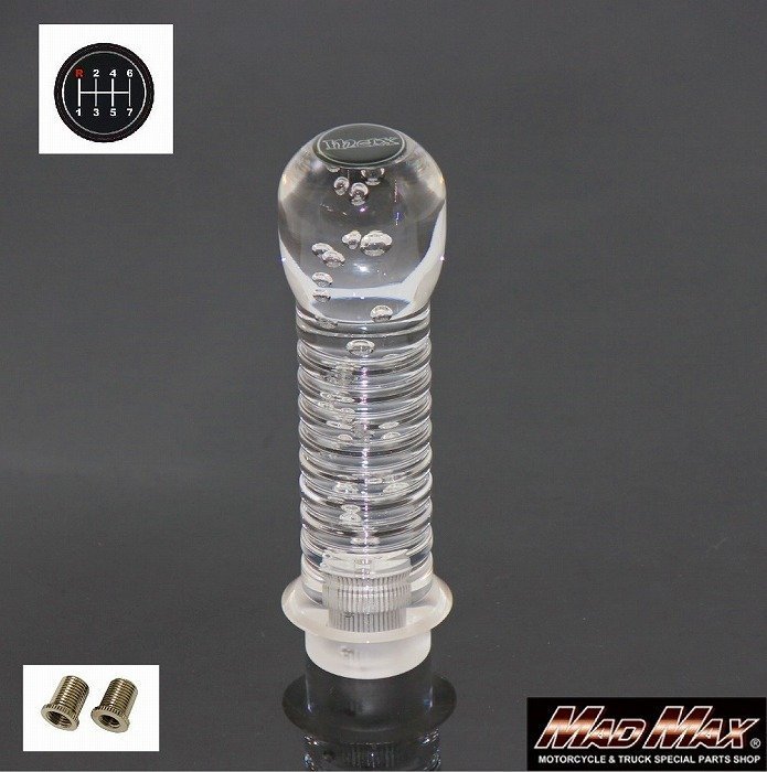 MADMAX トラック用品 DENMA改シフトノブ 泡 150mm クリア ふそう スーパーグレート用/変換アダプター付【送料800円】拍卖