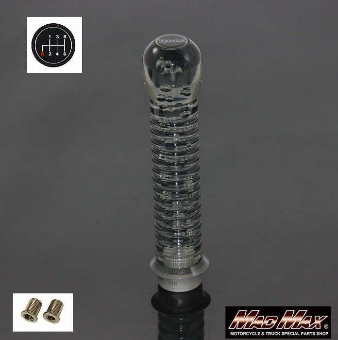 MADMAX トラック用品 DENMA改シフトノブ 泡 200mm スモーク 日野レンジャープロ用/変換アダプター付【送料800円】拍卖