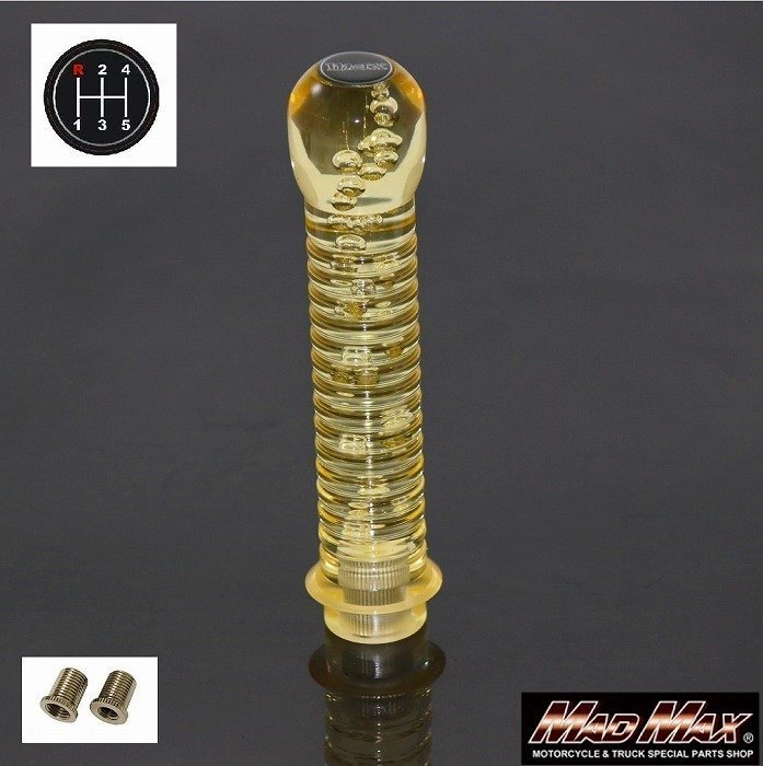 MADMAX トラック用品 DENMA改シフトノブ 泡 200mm イエロー ふそう NEWファイター用/変換アダプター付【送料800円】拍卖