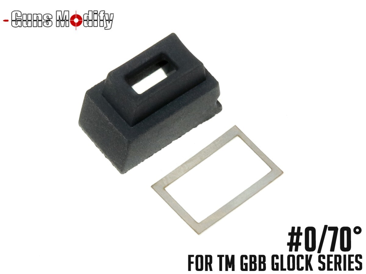 GM0428 GunsModify カスタムガスルートパッキン #0/70°(+0.03or+0.08) TM GLOCK拍卖