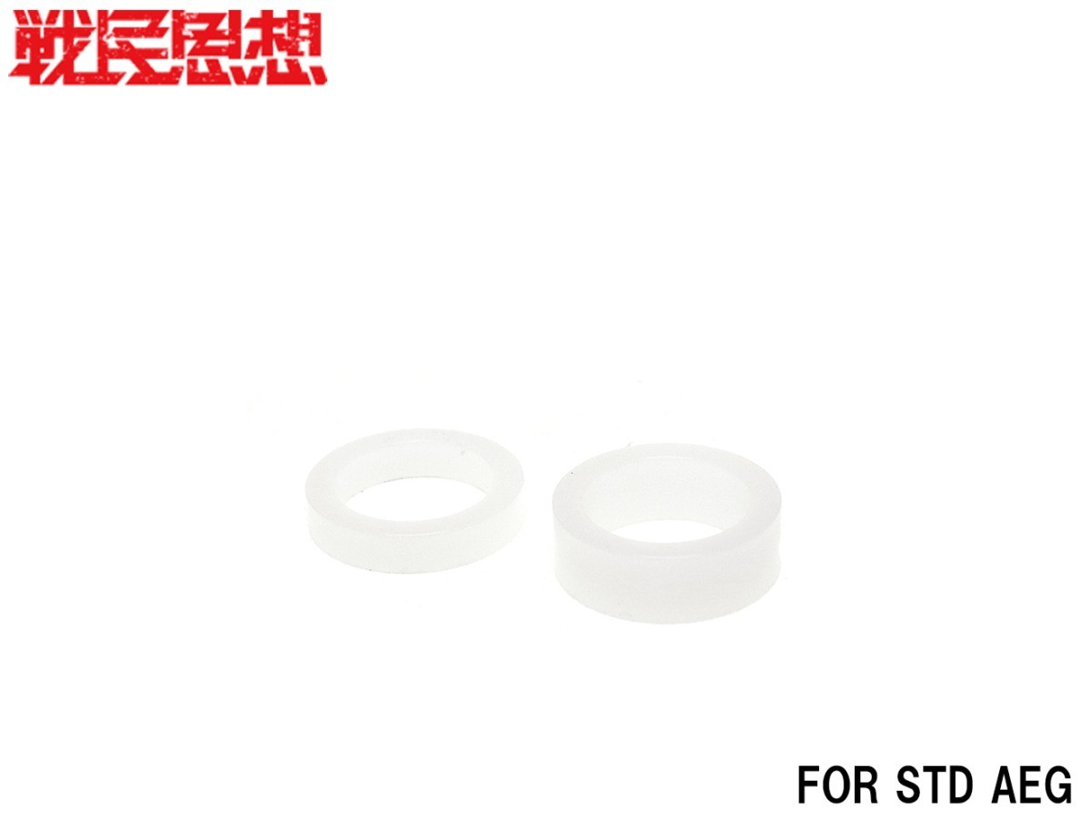 SMS-AE-0001 戦民思想 電動ガン用 エレクトリッククラップス拍卖