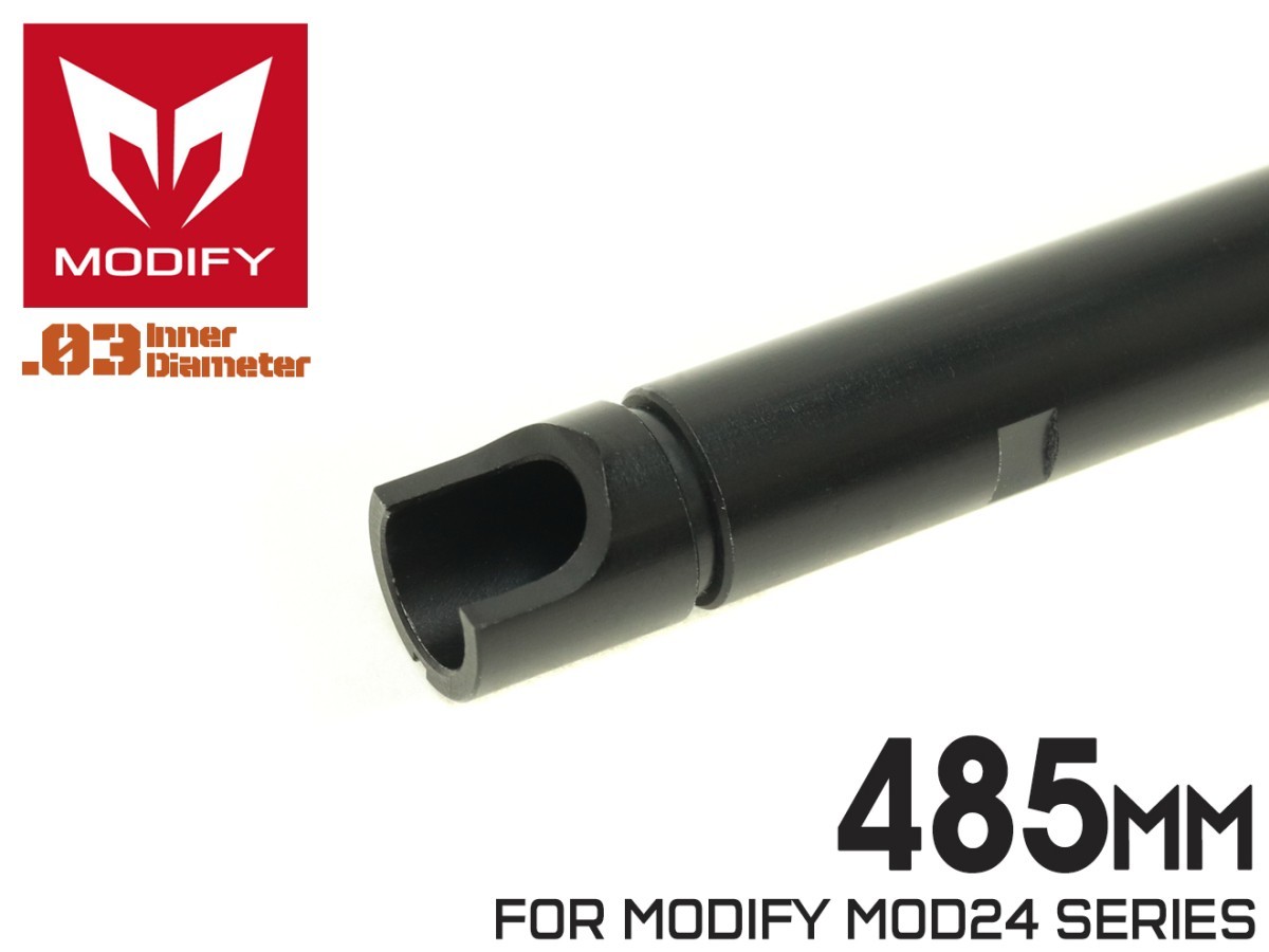 MD-INB02-485 MODIFY 6.03 プレシジョンインナーバレル AL 485mm for MOD24シリーズ拍卖