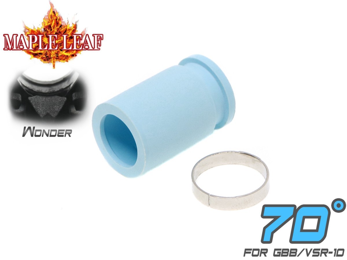 ML-GBB-001-70 Maple Leaf MACARON WONDER ホップアップパッキン 70° for GBB/VSR-10拍卖