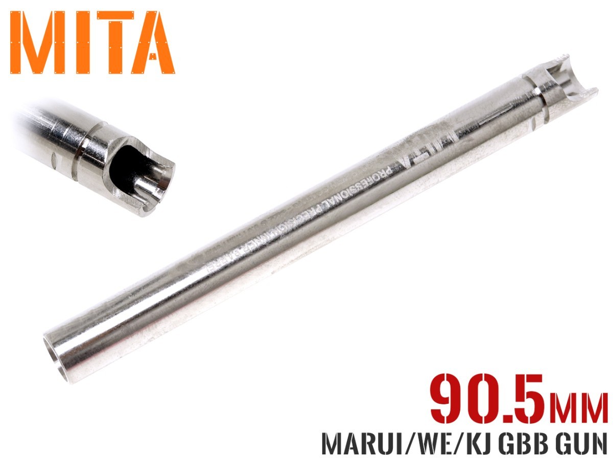 MITA-P039 MITA プロフェッショナルプレシジョン 6.01 インナーバレル 90.5mm for PX4拍卖