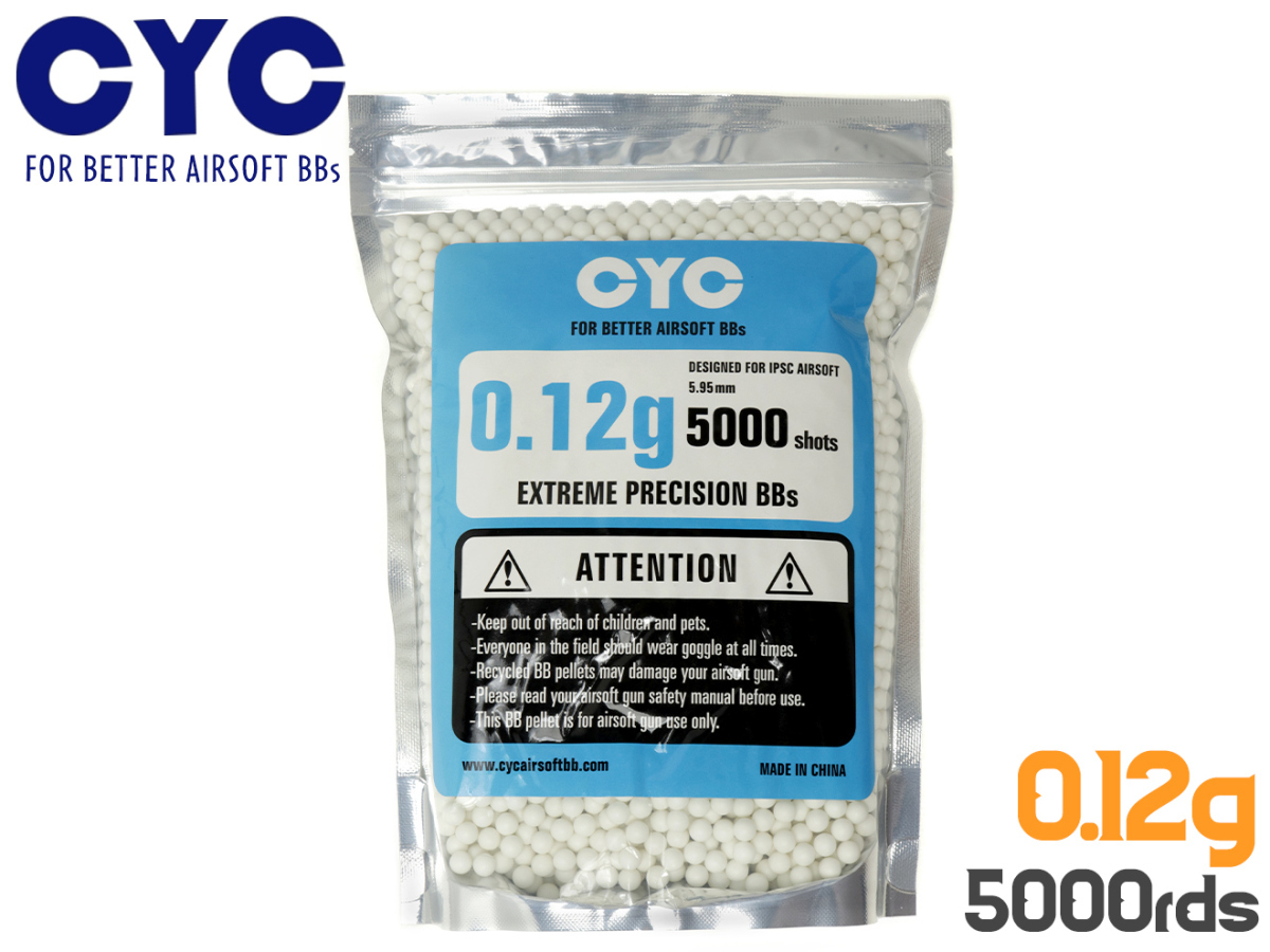 CY-C12W5000 CYC 精密 プラスティックBB弾 5.95mm 0.12g*5000発(600g)拍卖