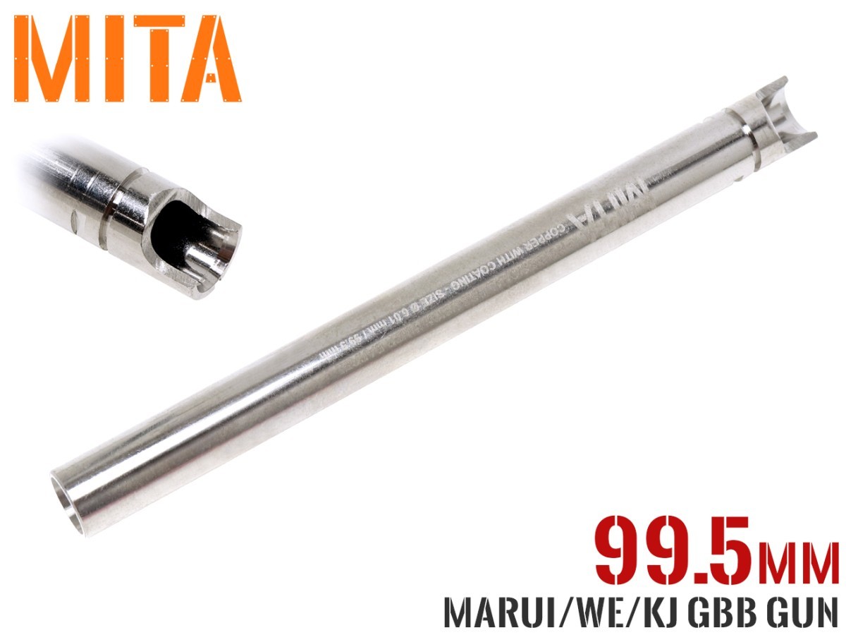 MITA-P042 MITA プロフェッショナルプレシジョン 6.01 インナーバレル 99.5mm for XDM/FN57拍卖