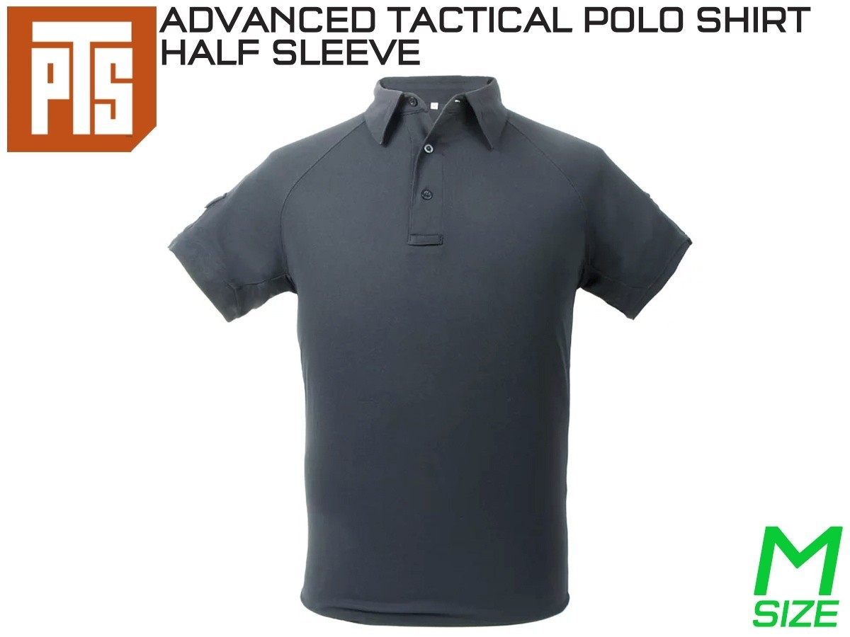 PTS-0075 【正規品】PTS アドバンスド タクティカル ポロシャツ 半袖 Mサイズ グレー拍卖
