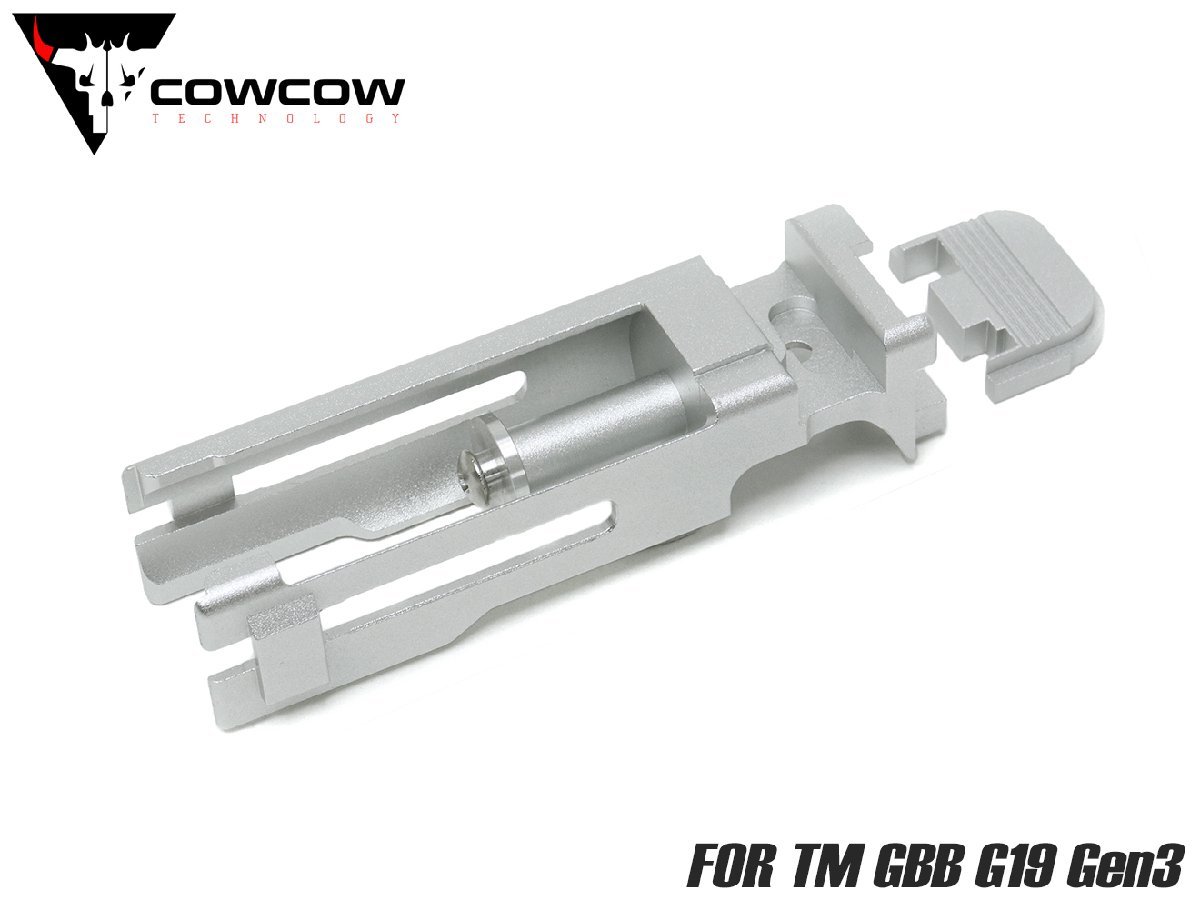 CCT-TMG-010 COWCOW TECHNOLOGY A6061 ウルトラライトブリーチ G19 シルバー拍卖