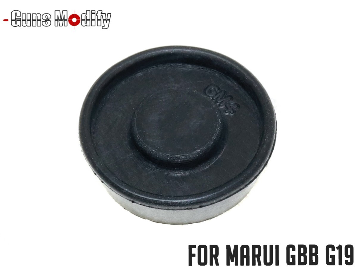 GM0453 GunsModify ハイエフィシエンシー ピストンヘッド V2 TM G19拍卖