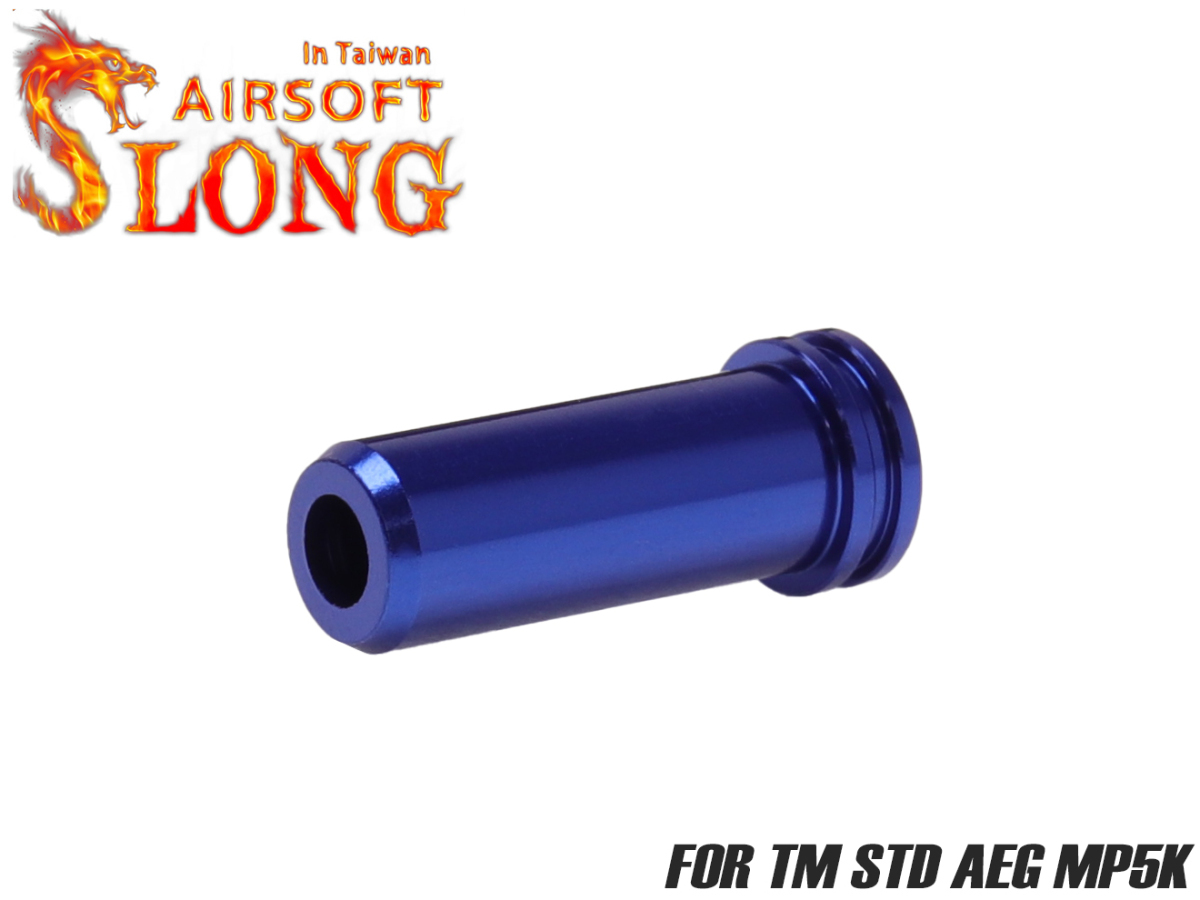 SL-ASP-007 SLONG AIRSOFT AEG ハイスピードノズル 21.1mm拍卖