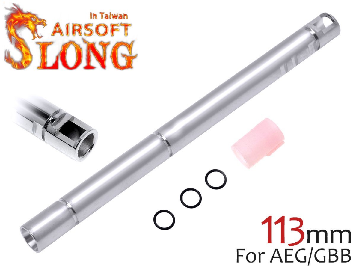 SL-GIB-001-113 SLONG AIRSOFT AEG/GBB Φ6.03 ストーム インナーバレル 113mm拍卖
