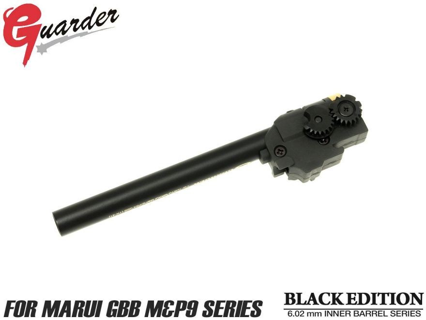 MP9-44 GUARDER 強化ホップアップチャンバー w/ 6.02 TNバレル マルイ GBB M&P9用拍卖