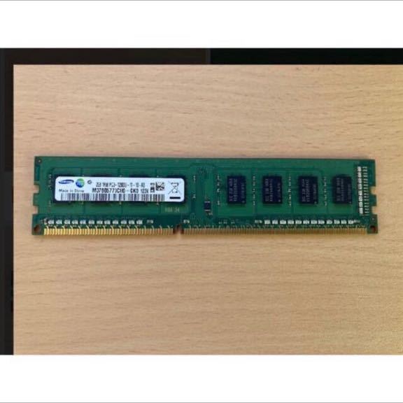 サムスン デスクトップ メモリ PC3-12800U 2GB DDR3-1600 増設メモリ拍卖