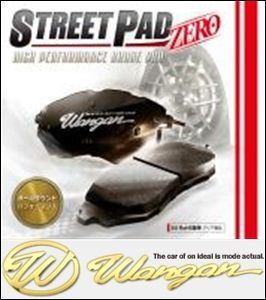 新品即納 湾岸 ストリートパッドZERO フロント BH5 GC8 SF5拍卖