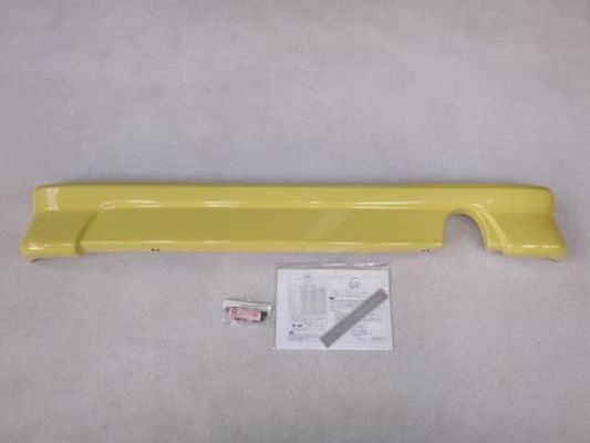 新品 純正OP ROAR H81W ekワゴン リア エアダム 黄色 ◎拍卖