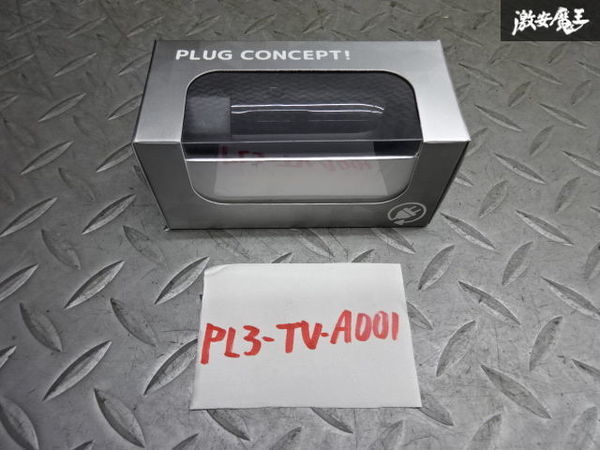 ※未使用 PLUG CONCEPTQ! プラグコンセプト PLUG TV! For Audi PL-3-TV-A001 在庫あり アウディ 汎用品 即納 棚2F-M-3拍卖
