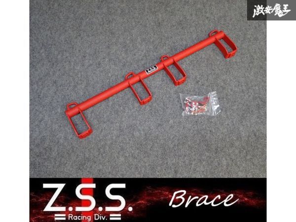 ☆Z.S.S. ブレース スズキ ジムニー シエラ JB74W 2018年~ 1.5L トランク ブレース トランクバー ボディー補強 新品 在庫有り!拍卖