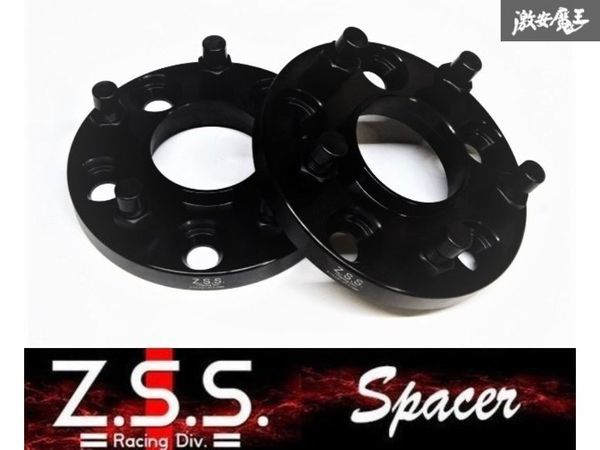 ☆Z.S.S. ワイドスペーサー Type2 専用ハブ一体型 厚み:15mm 114.3-5H ミツビシ マツダ専用 ハブ径:67.1φ CX-5 RX-7 RX7 CX5 ランサー拍卖