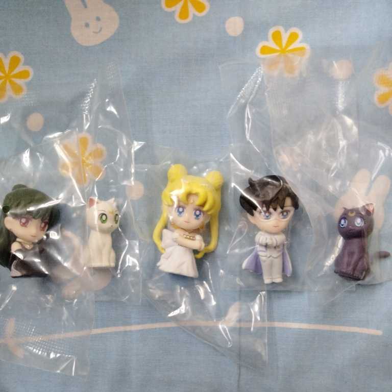 ハグコット セーラームーン 4 プリンセス セレニティー エンディミオン ルナ アルテミス プルート 5種セット 未開封新品 タキシード仮面 拍卖