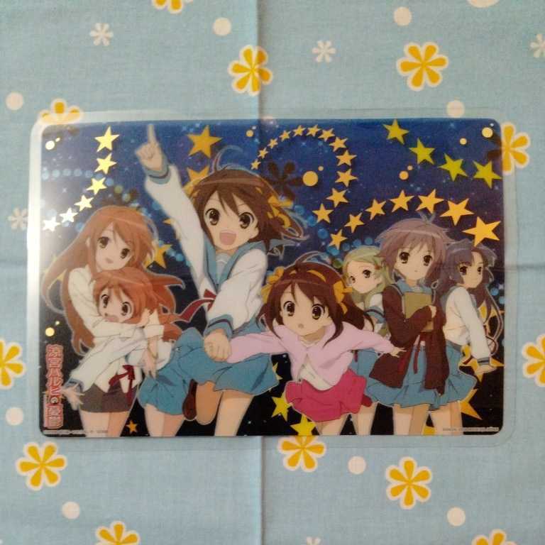 涼宮ハルヒの憂鬱 ジャンボカードダスEX デイドリーム セレクション 涼宮ハルヒ 朝比奈みくる 長門有希 過去未来 未使用品 微反りあり拍卖