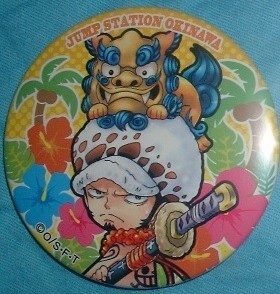 ワンピース ジャンプステーション沖縄限定 ドでか缶バッジ トラファルガー・ロー拍卖