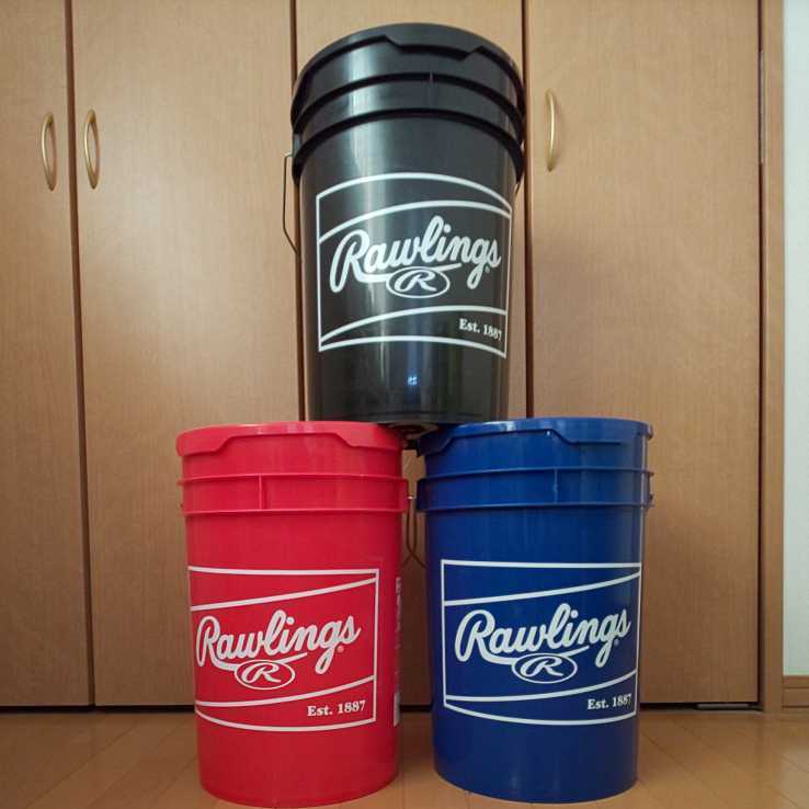 黒青赤 3色セット ローリングス ボールバック 収納 トスバッティング インテリア 野球 ゆうパック140(緩衝材で包装してそのまま発送)拍卖