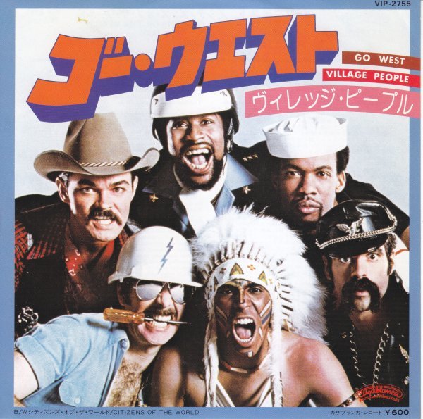 7”Single,ヴィレッジピープル VILLAGE PEOPLE ゴーウエスト拍卖