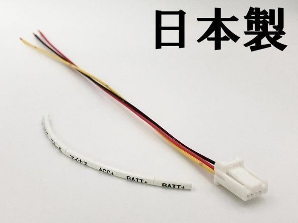 【5P レクサス オプションカプラー C】 彡ETC LED レーダー 等取付に彡 ES ハイブリッド 電源 取り出し コネクタ ハーネス拍卖