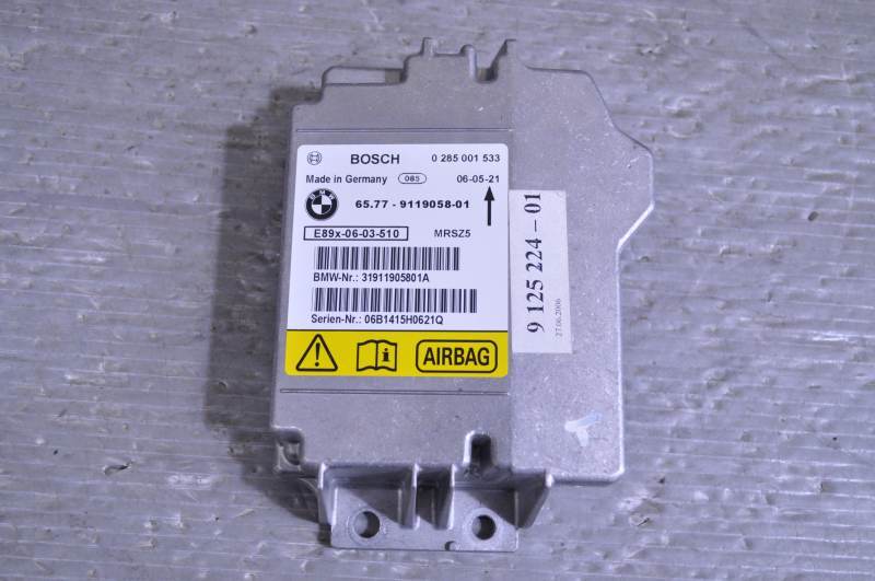 BMW 118i E87 前期 純正 BOSCH 破損無 取付OK 動作保証 エアバックコンピューター 0 285 001 533 K062952拍卖