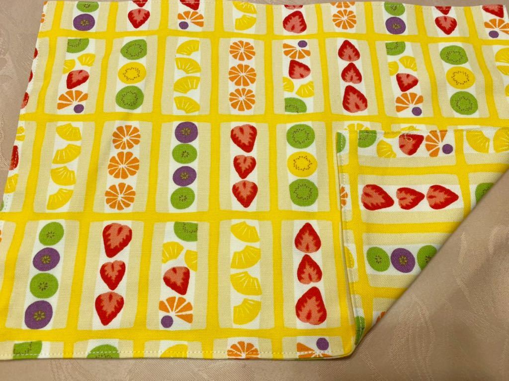 No.119 裏付ランチョンマット ハンドメイド 25x35 フルーツサンド 黄色拍卖
