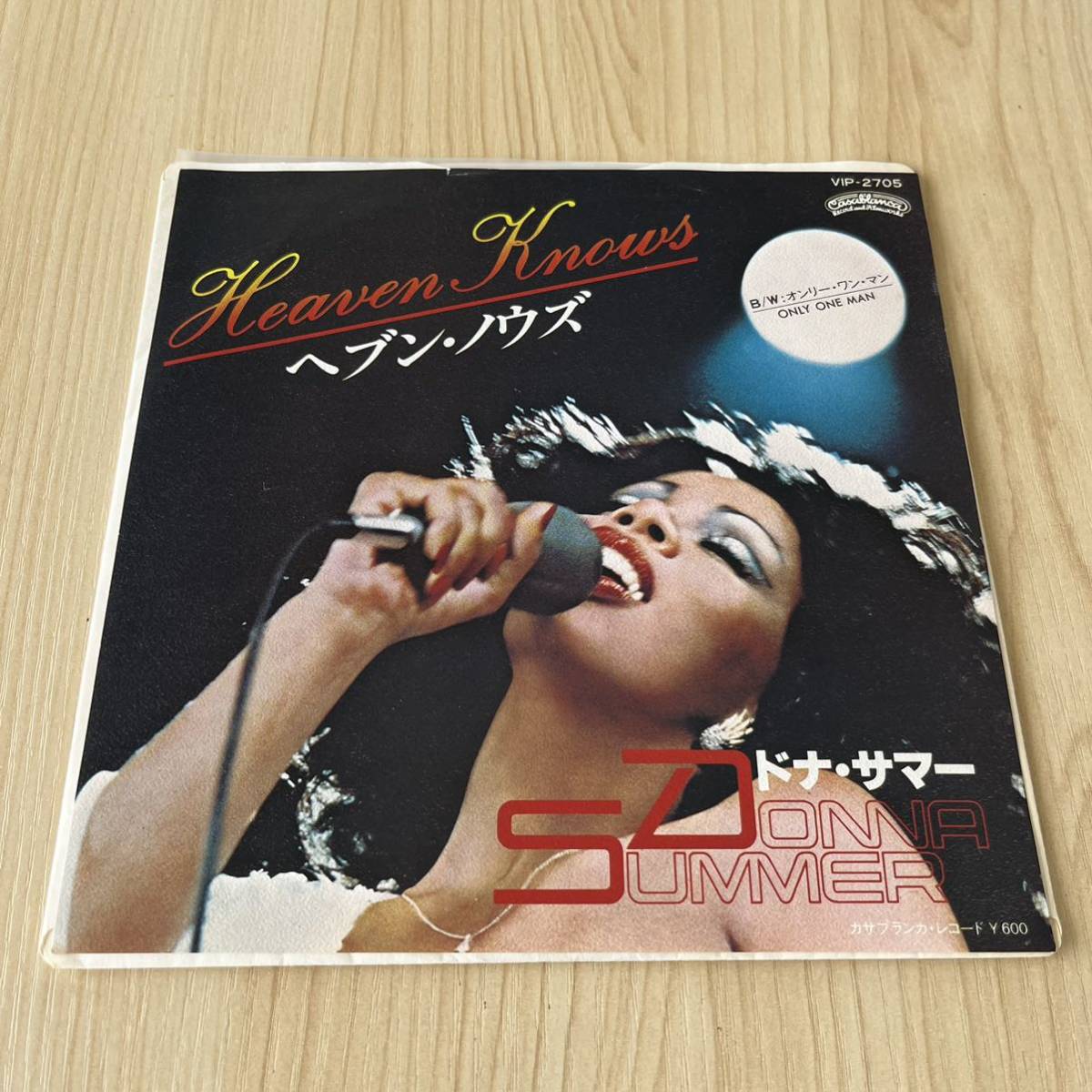 【国内盤7inch】ドナサマー ヘブンノウズ DONA SUMMER HEVEN KNOWS ONLY ONE MAN /EP レコード / VIP2705 / 洋楽ソウルR&B拍卖