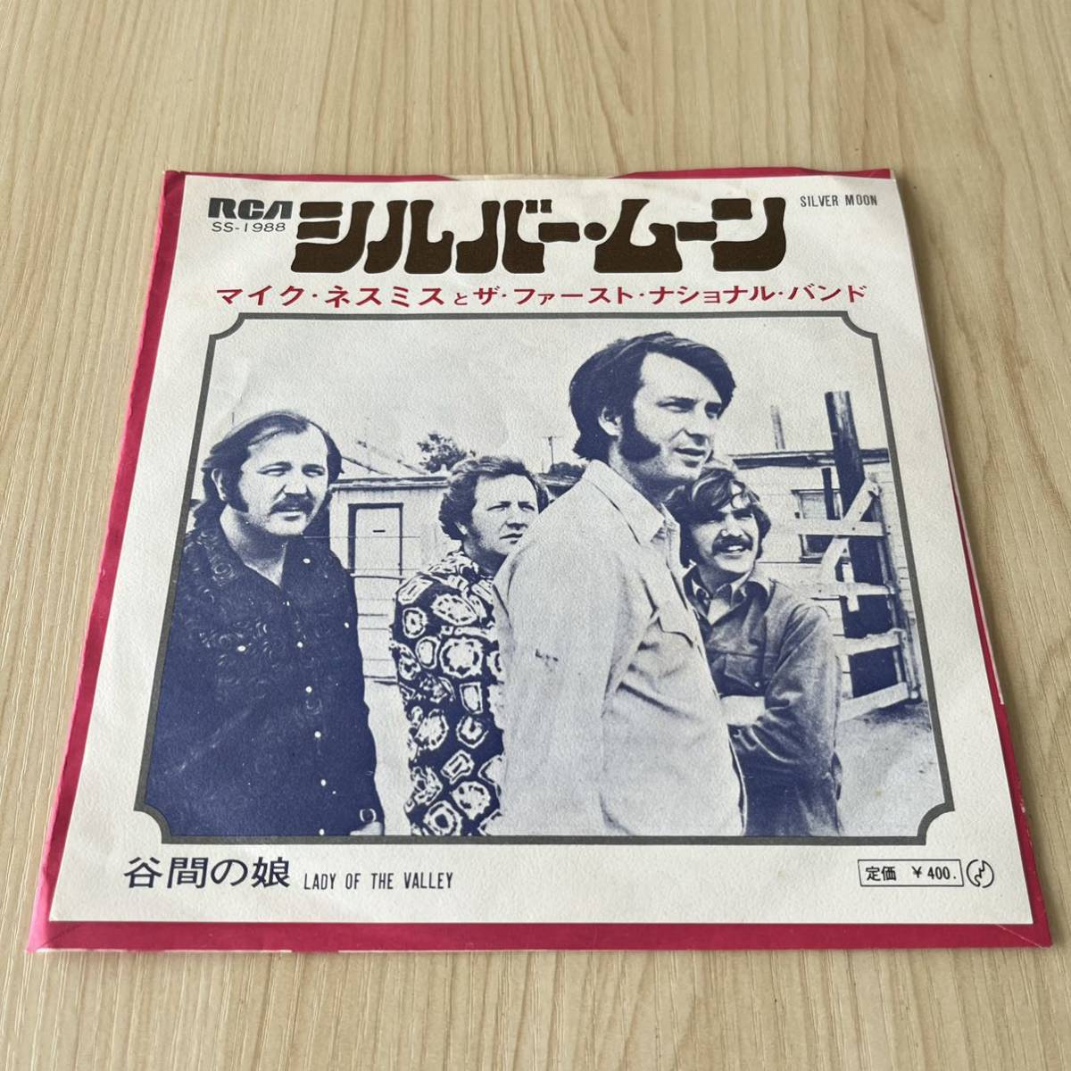 【国内盤7inch】マイクネスミスとザファーストナショナルバンド シルバームーン 谷間の娘 /EP レコード /SS1988 / 洋楽ロック /拍卖