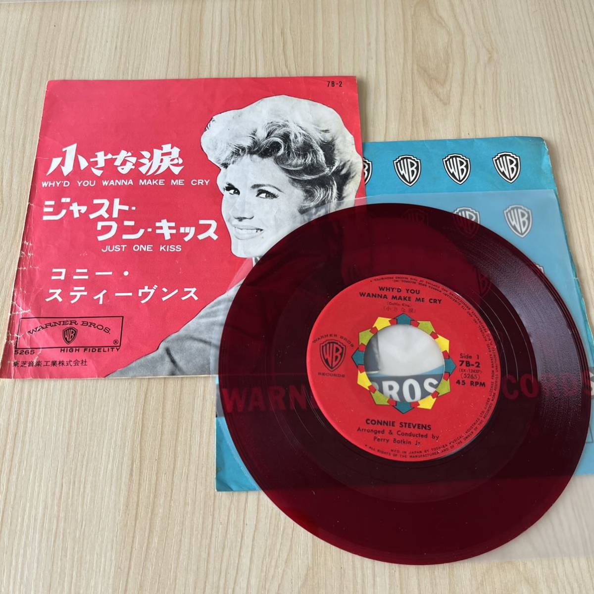 【赤盤カラーレコード国内盤7inch】 コニースティーヴンス 小さな涙 CONNIE STEVENS WHY`D YOU WANNA MAKE ME CRY JUST ONEKISS/EPレコード拍卖