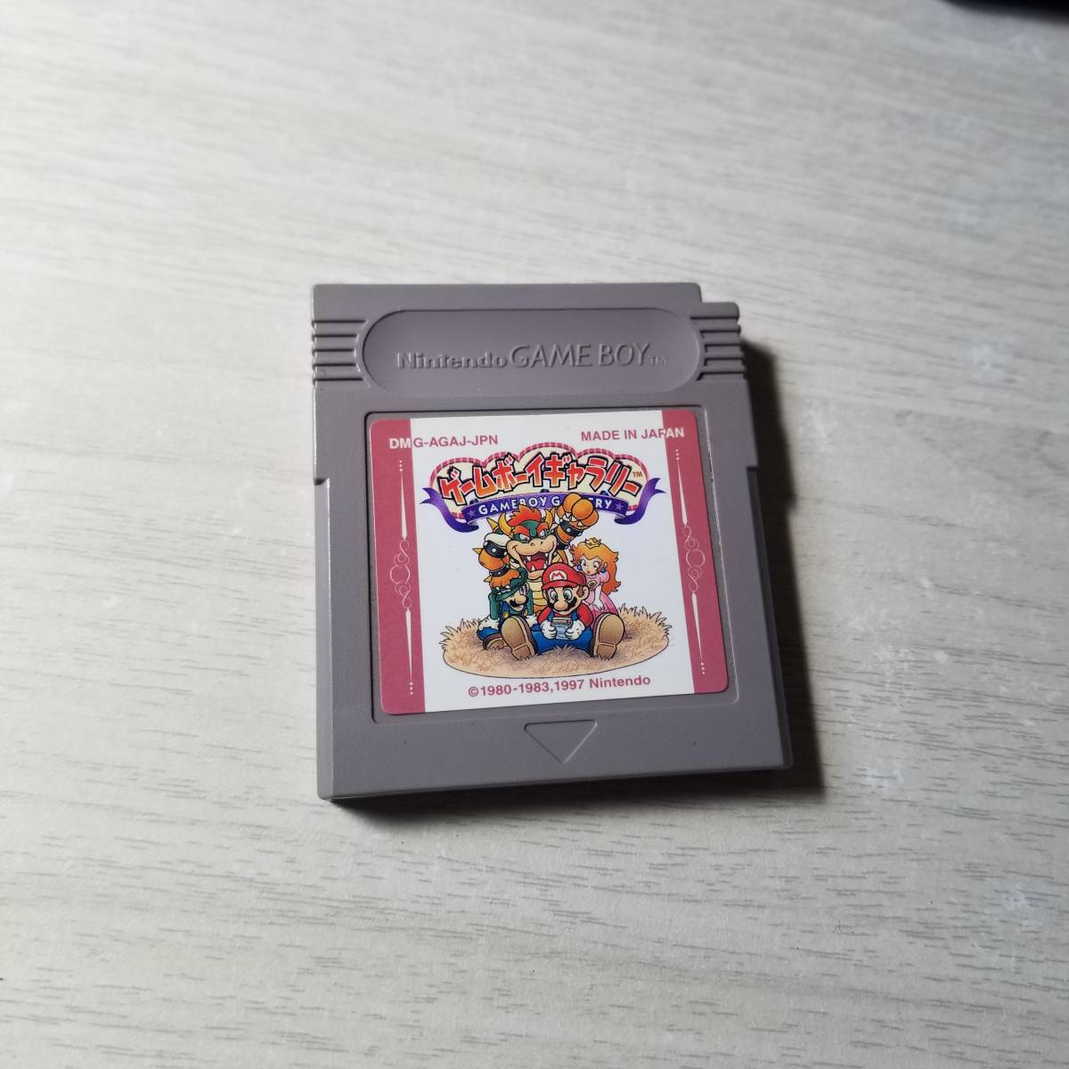 ◯即決 GB ゲームボーイギャラリー   同梱OK◯拍卖