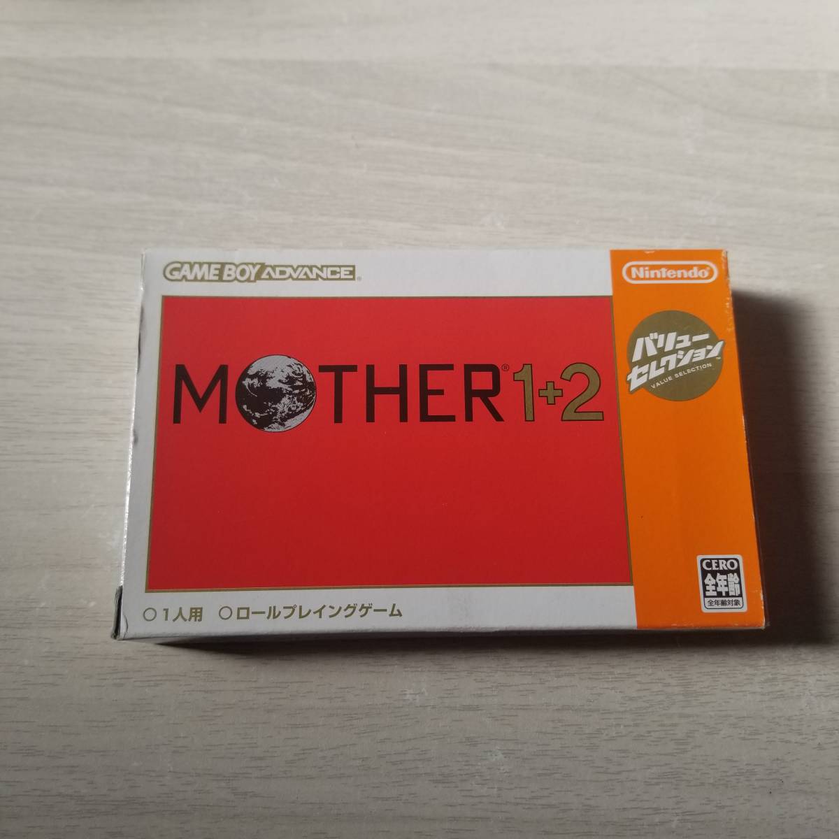 ◯GBA MOTHER I+II 廉価版   箱説付き  同梱OK◯拍卖