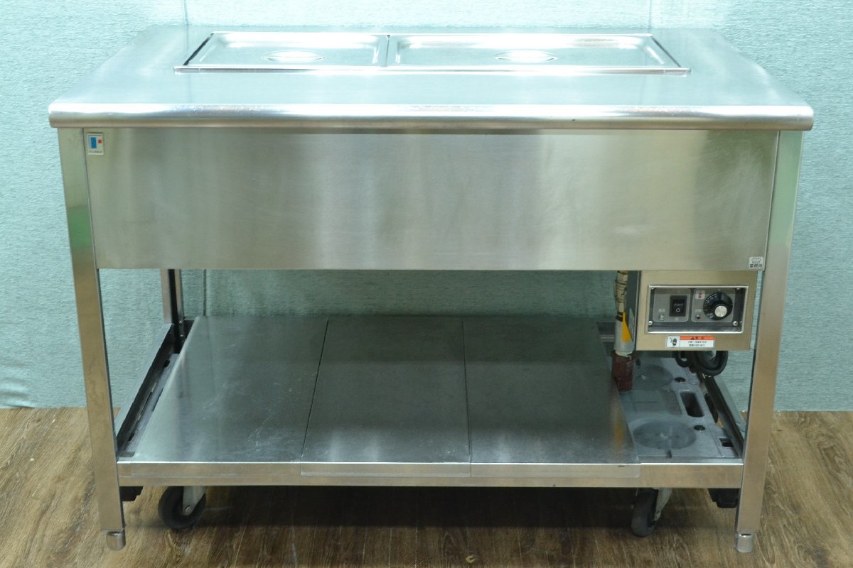H113■FUJIMAK フジマック■ウォーマーテーブル■FWTS1275F■2013年 三相 200V拍卖