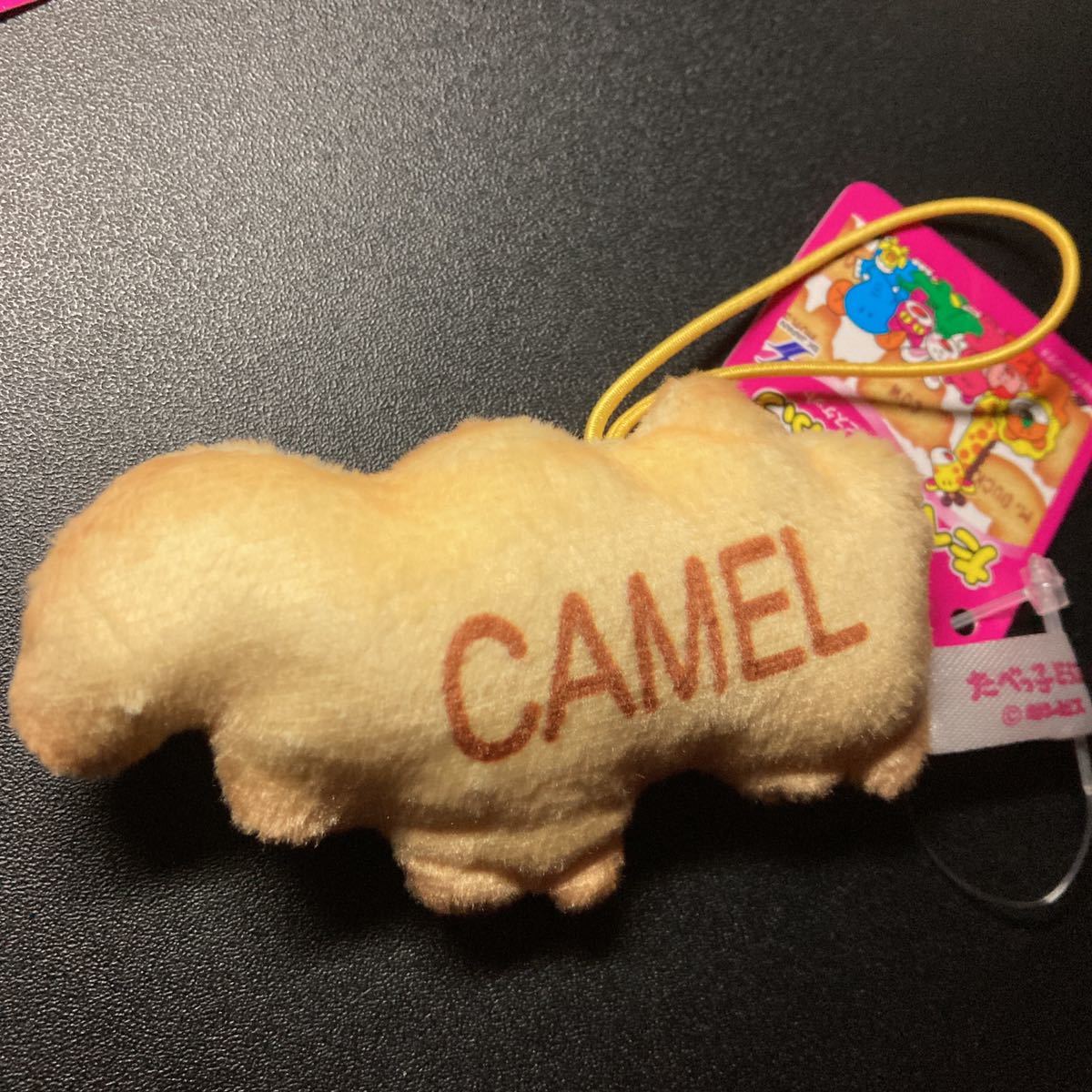 たべっ子どうぶつ ビスケットマスコット CAMEL キャメル ラクダ ぬいぐるみ マスコット キーホルダー ストラップ グッズ拍卖