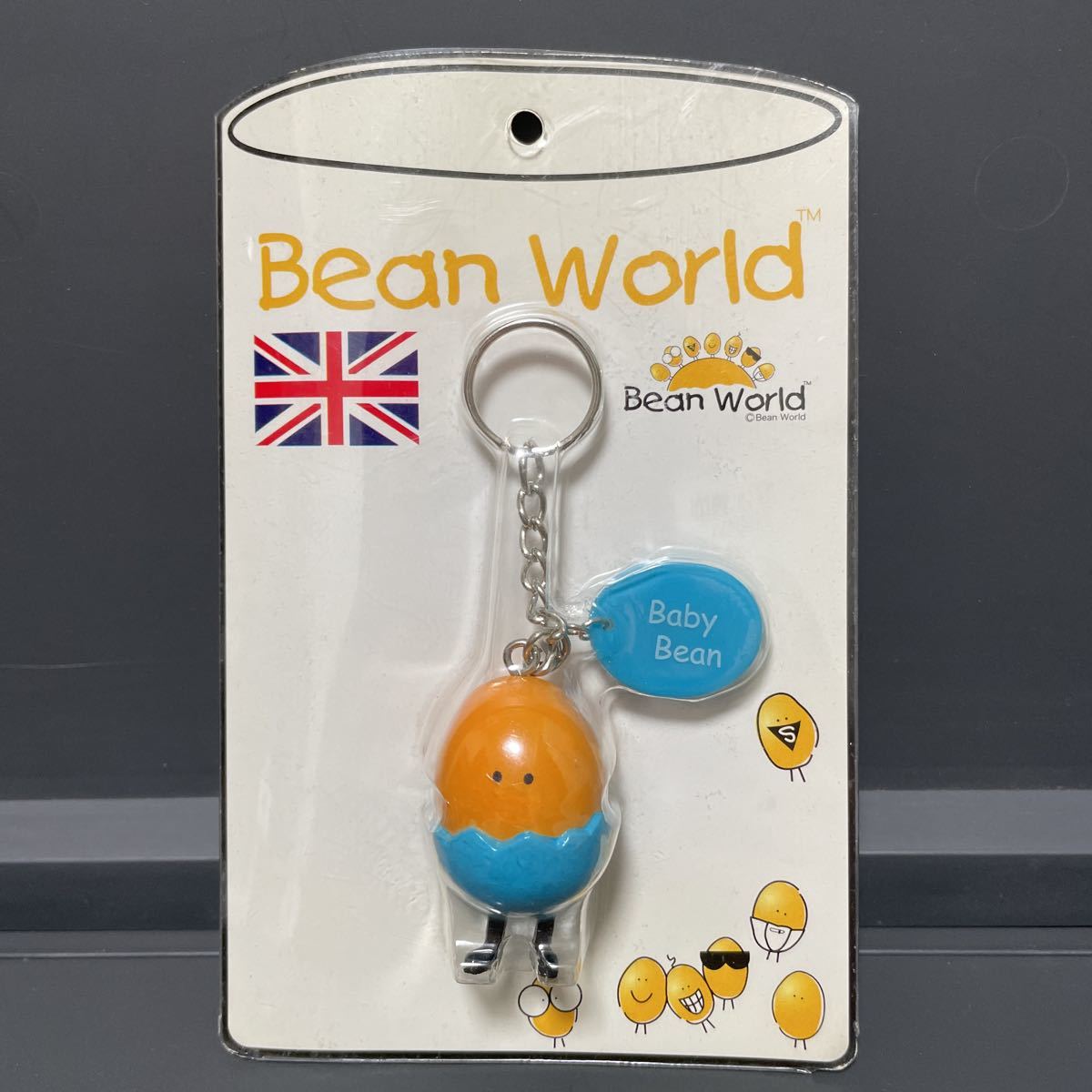 キーホルダー Bean World ■ ベビービーン Baby Bean 【新定形外送料140円】彩色済フィギュア キーチェーン拍卖