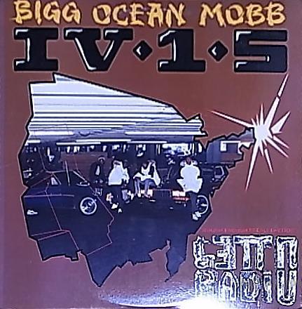 ★☆Bigg Ocean Mobb IV-1-5「Ghetto Radio」☆★拍卖