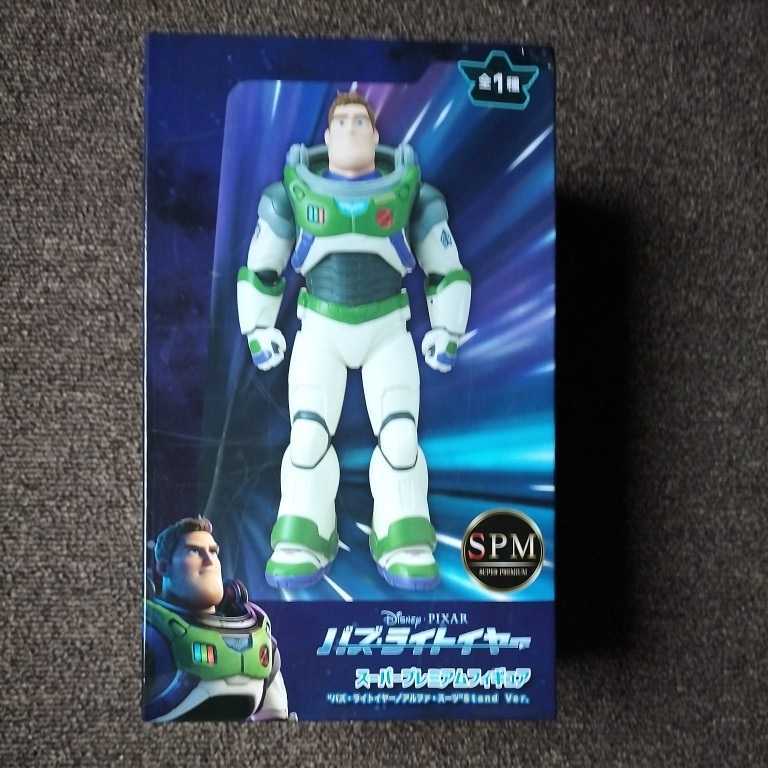 バズ・ライトイヤー スーパープレミアムフィギュア拍卖